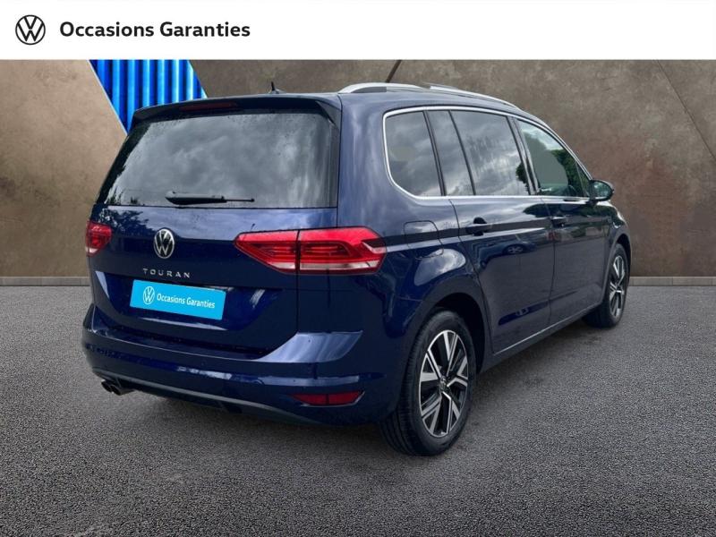 Voitures occasions VOLKSWAGEN TOURAN Style Orvault