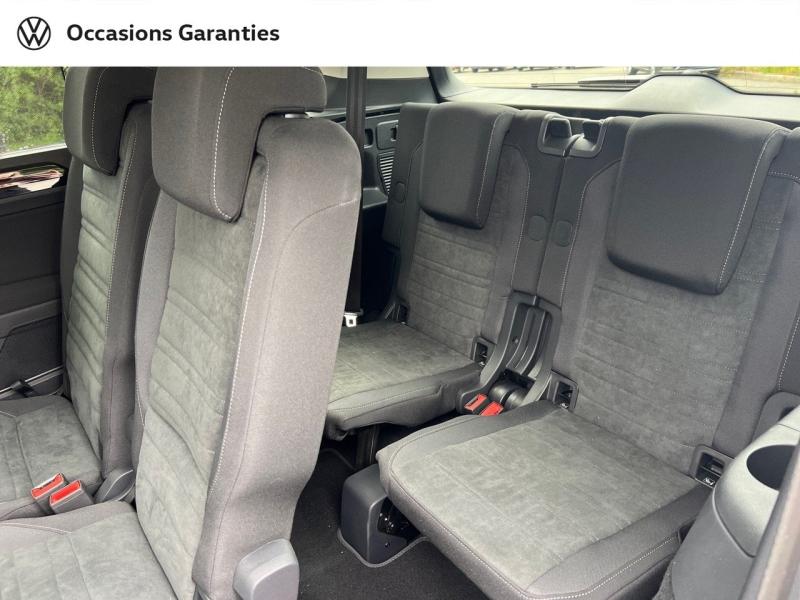 Voitures occasions VOLKSWAGEN TOURAN Style Orvault
