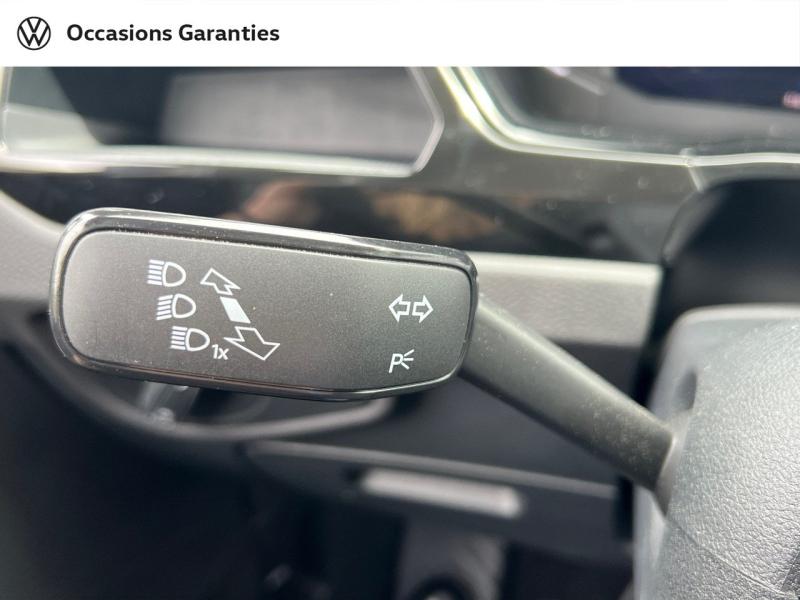Voitures occasions VOLKSWAGEN TOURAN Style Orvault