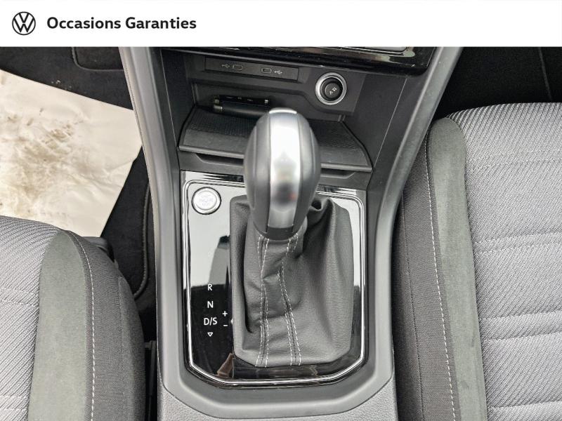 Voitures occasions VOLKSWAGEN TOURAN Style Orvault