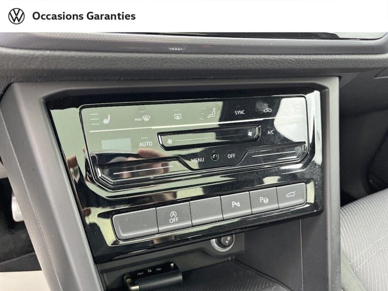 Voitures occasions VOLKSWAGEN TOURAN Style Orvault