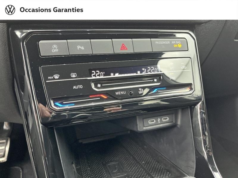 Voitures occasions VOLKSWAGEN T-CROSS R-Line Orvault