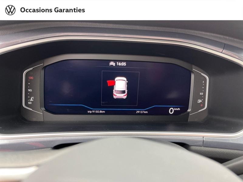 Voitures occasions VOLKSWAGEN T-ROC Style Orvault