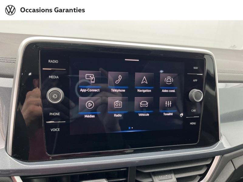 Voitures occasions VOLKSWAGEN T-ROC Style Orvault