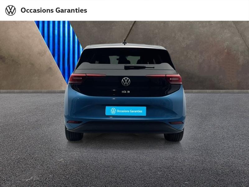 Voitures occasions VOLKSWAGEN ID.3 Life Max Orvault