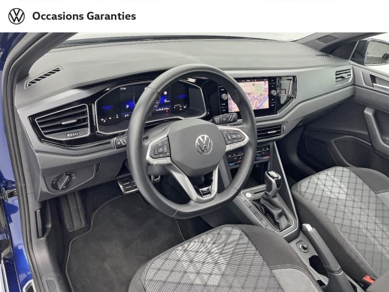 Voitures occasions VOLKSWAGEN POLO R-Line Orvault