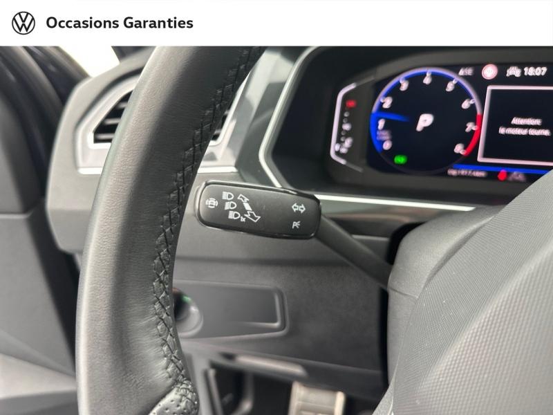 Voitures occasions VOLKSWAGEN TIGUAN R-Line Exclusive Orvault