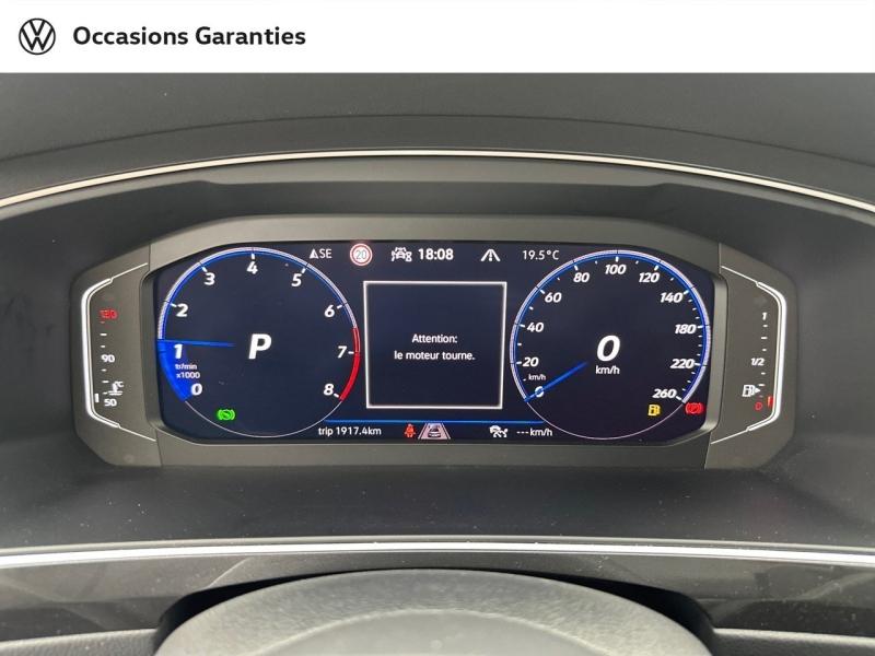 Voitures occasions VOLKSWAGEN TIGUAN R-Line Exclusive Orvault
