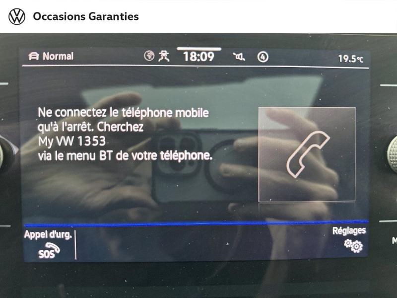 Voitures occasions VOLKSWAGEN TIGUAN R-Line Exclusive Orvault