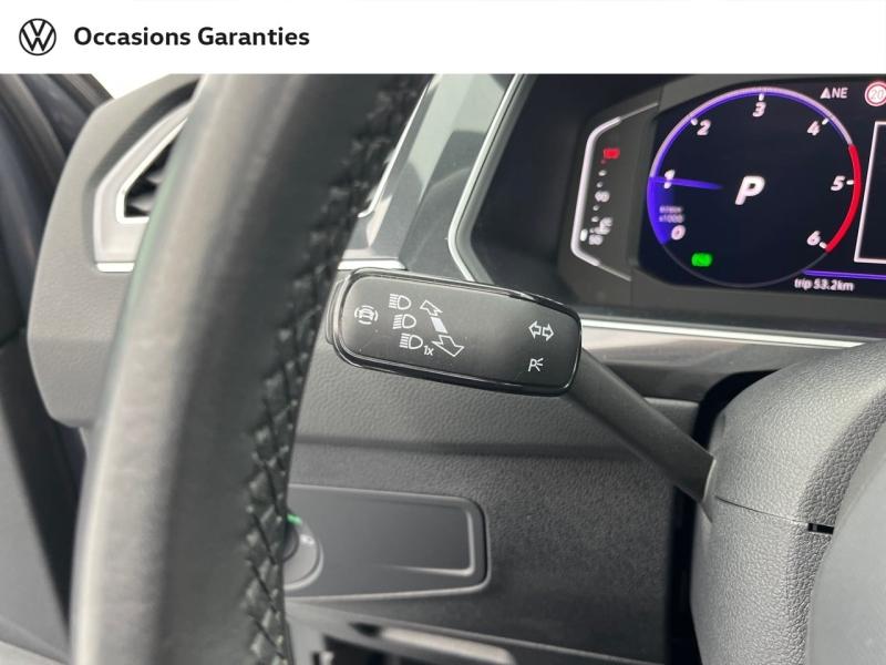 Voitures occasions VOLKSWAGEN TIGUAN R-Line Exclusive Orvault