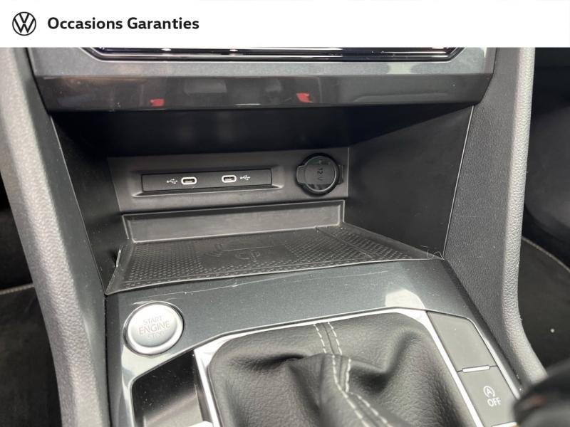 Voitures occasions VOLKSWAGEN TIGUAN R-Line Exclusive Orvault