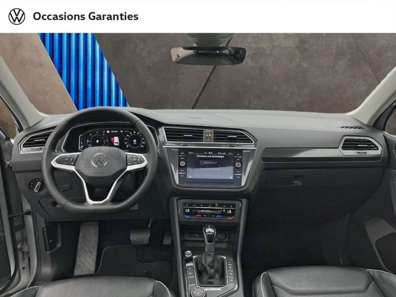 Voitures occasions VOLKSWAGEN TIGUAN Elegance Exclusive Orvault