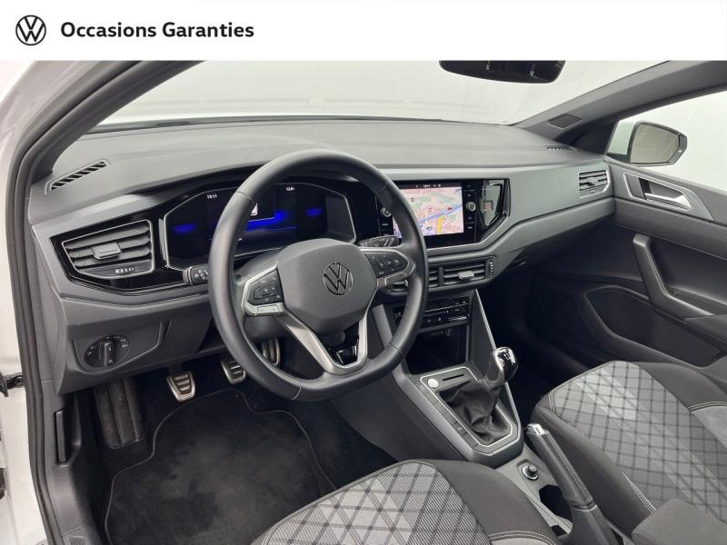 Voitures occasions VOLKSWAGEN POLO R-Line Orvault