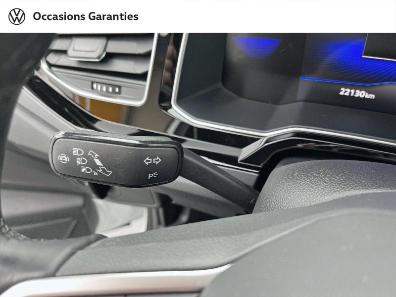 Voitures occasions VOLKSWAGEN POLO R-Line Orvault