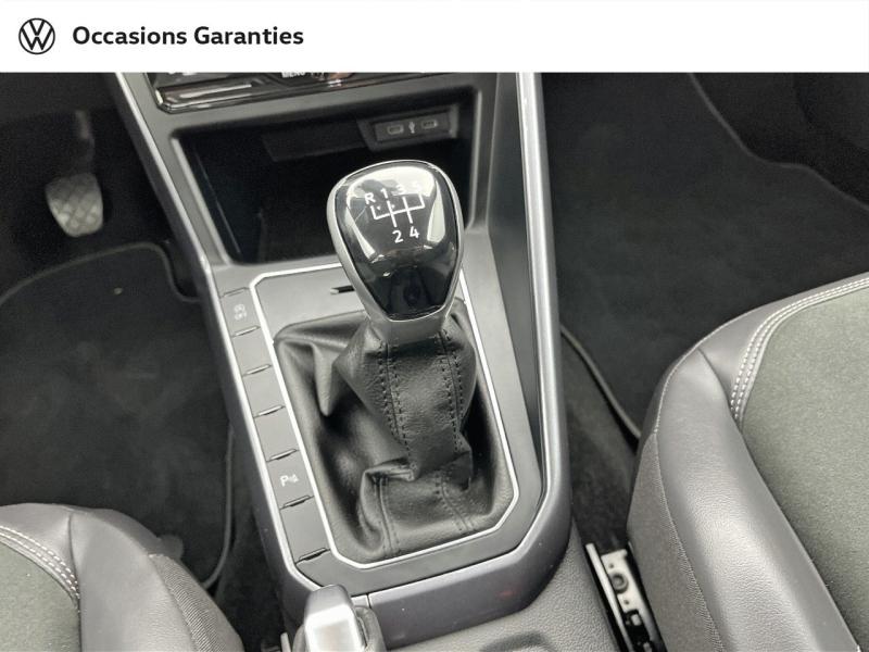 Voitures occasions VOLKSWAGEN POLO Style Orvault