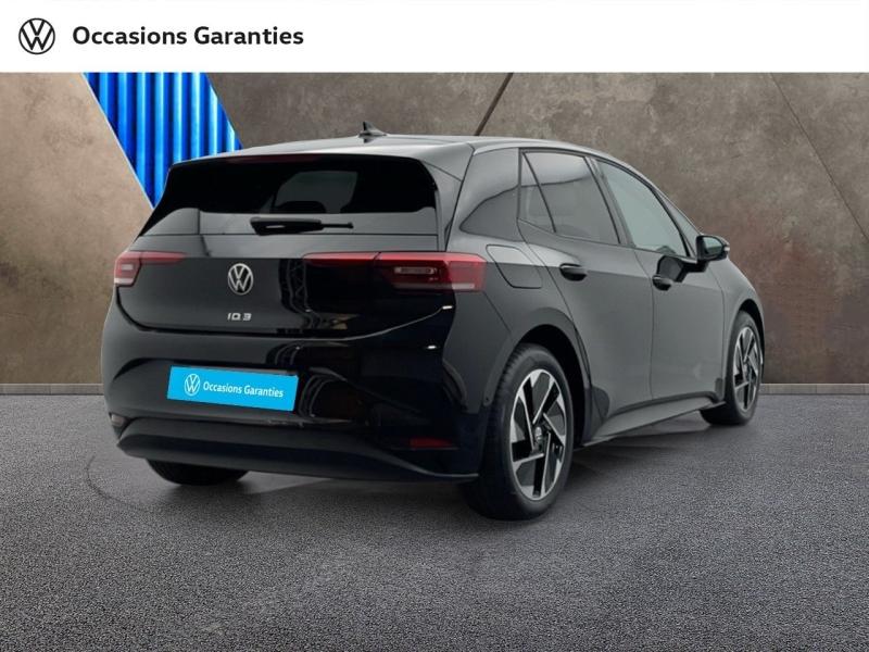 Voitures occasions VOLKSWAGEN ID.3 Life Max Orvault