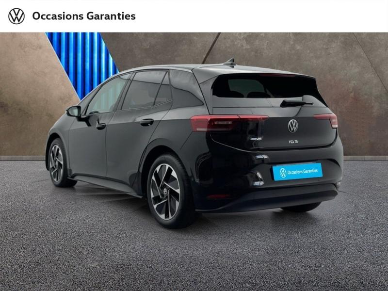 Voitures occasions VOLKSWAGEN ID.3 Life Max Orvault