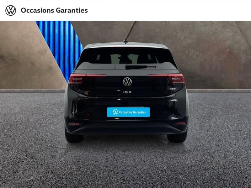Voitures occasions VOLKSWAGEN ID.3 Life Max Orvault