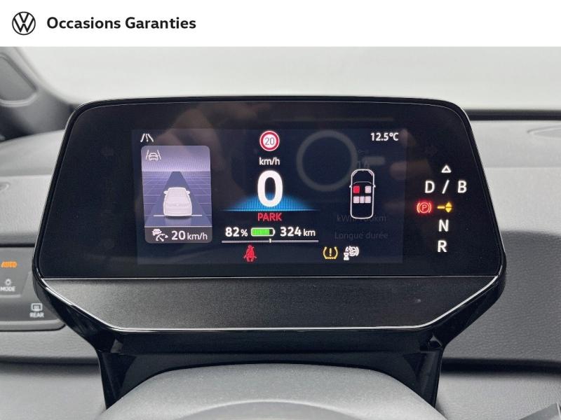 Voitures occasions VOLKSWAGEN ID.3 Life Max Orvault