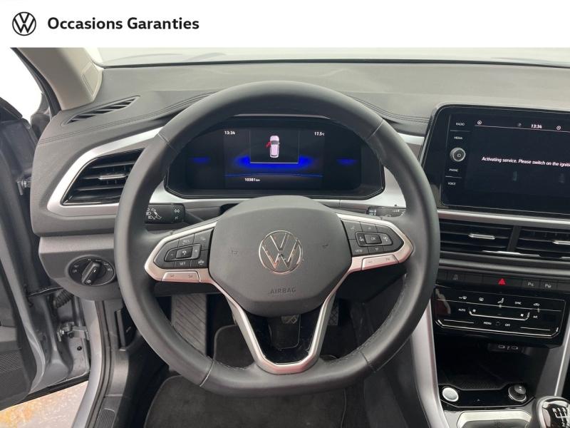 Voitures occasions VOLKSWAGEN T-ROC VW Edition Orvault