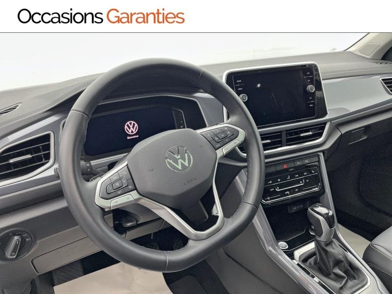 Voitures occasions VOLKSWAGEN T-ROC Style Exclusive Orvault