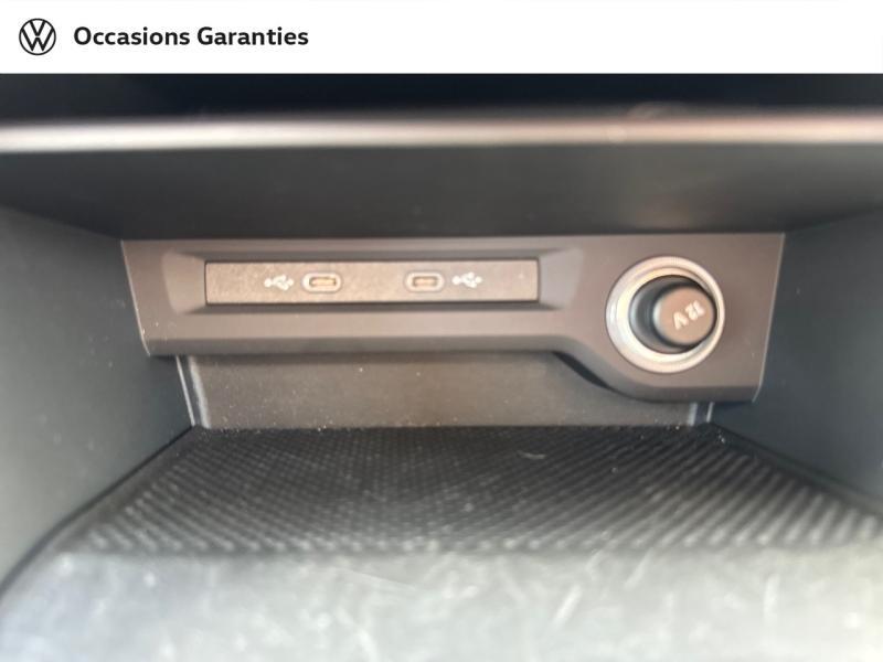 Voitures occasions VOLKSWAGEN TOURAN Style Orvault