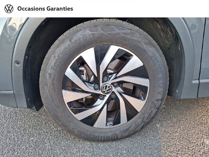 Voitures occasions VOLKSWAGEN TIGUAN VW Edition Orvault