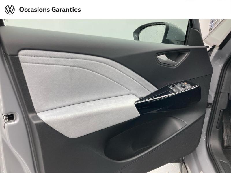 Voitures occasions VOLKSWAGEN ID.3 Base Orvault