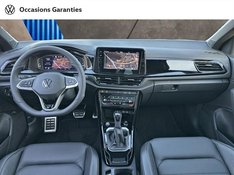 Voitures occasions VOLKSWAGEN T-ROC R-Line Orvault