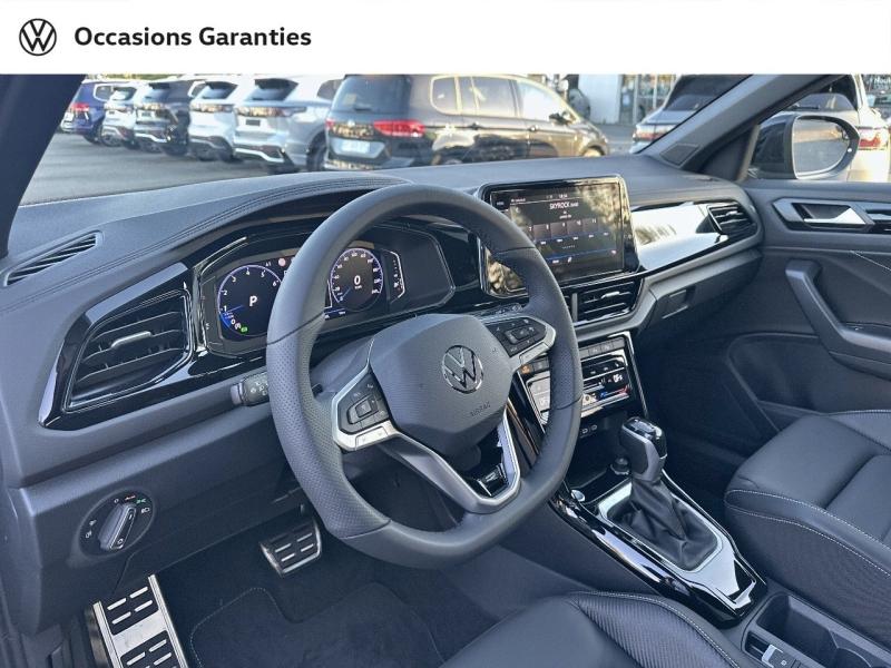 Voitures occasions VOLKSWAGEN T-ROC R-Line Orvault
