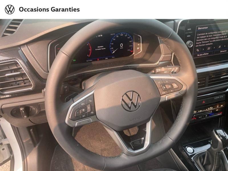 Voitures occasions VOLKSWAGEN T-CROSS R-Line Edition Orvault