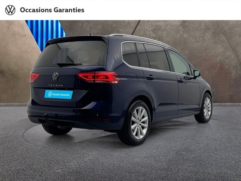 Voitures occasions VOLKSWAGEN TOURAN Style Orvault