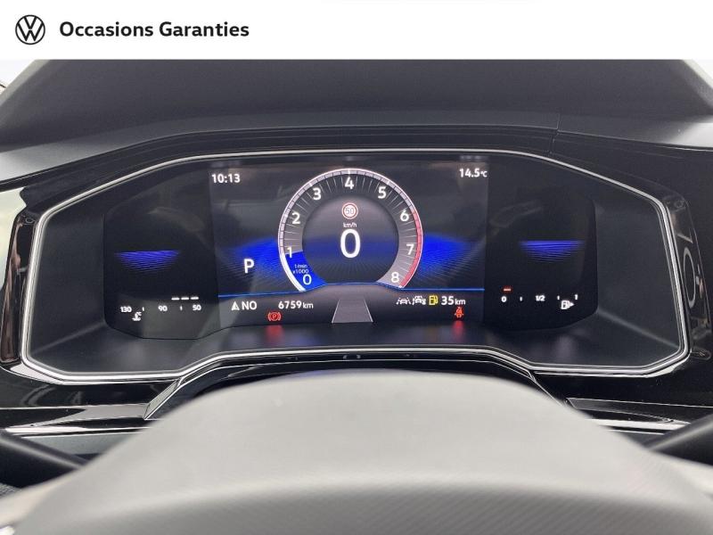 Voitures occasions VOLKSWAGEN POLO R-Line Edition Orvault