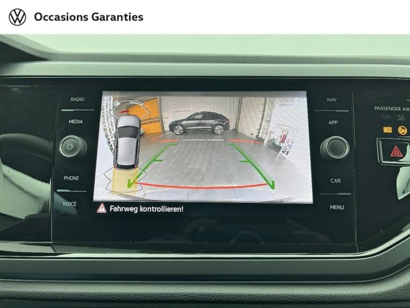 Voitures occasions VOLKSWAGEN POLO R-Line Edition Orvault