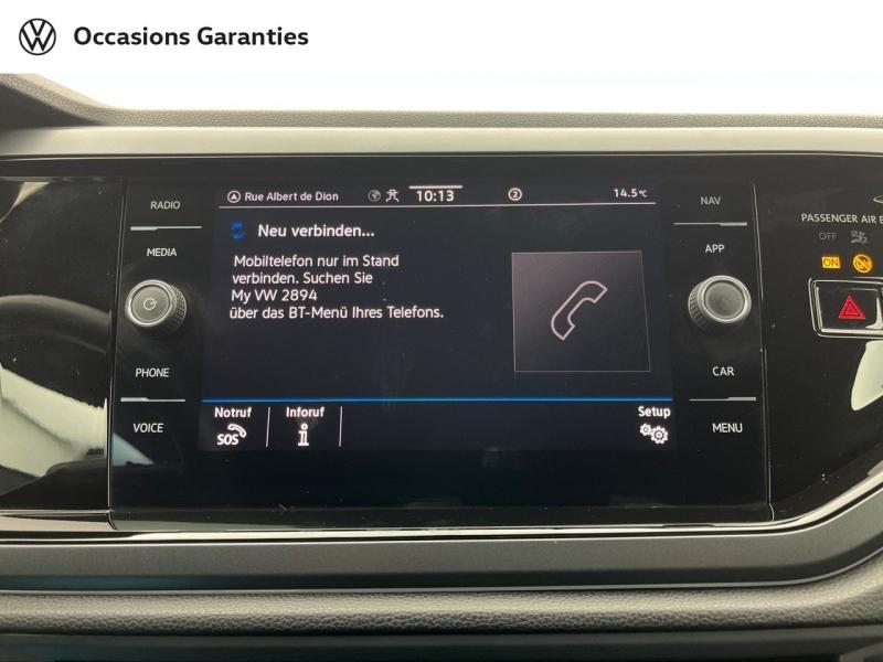 Voitures occasions VOLKSWAGEN POLO R-Line Edition Orvault