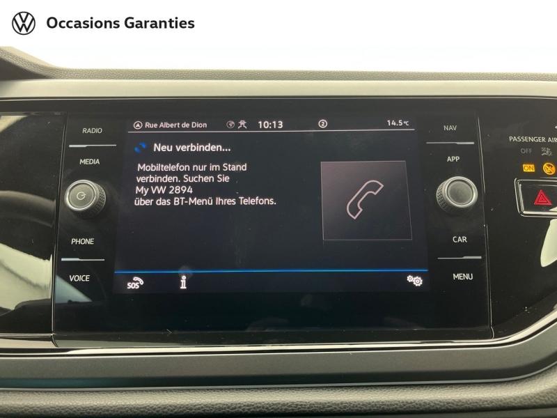 Voitures occasions VOLKSWAGEN POLO R-Line Edition Orvault