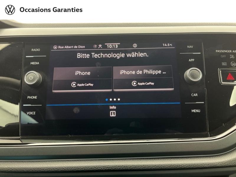 Voitures occasions VOLKSWAGEN POLO R-Line Edition Orvault