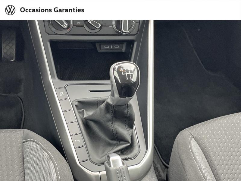 Voitures occasions VOLKSWAGEN POLO VW Edition Orvault