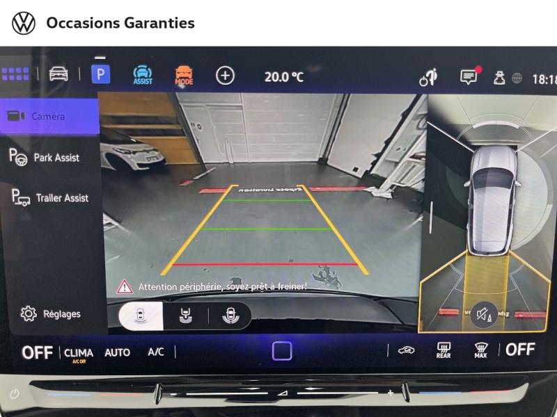 Voitures occasions VOLKSWAGEN TIGUAN VW Edition Orvault