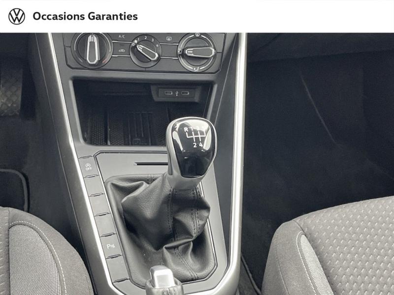 Voitures occasions VOLKSWAGEN POLO VW Edition Orvault