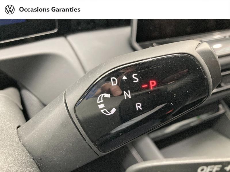 Voitures occasions VOLKSWAGEN TIGUAN R-Line Edition Orvault