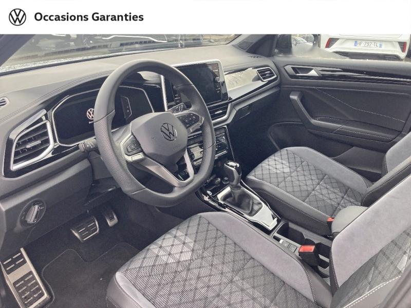 Voitures occasions VOLKSWAGEN T-ROC R-Line Edition Orvault