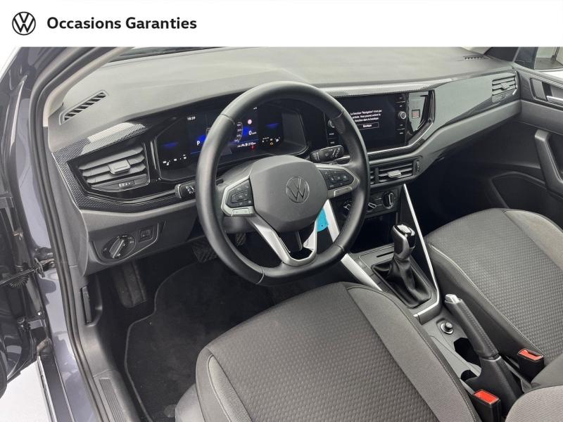 Voitures occasions VOLKSWAGEN POLO VW Edition Orvault