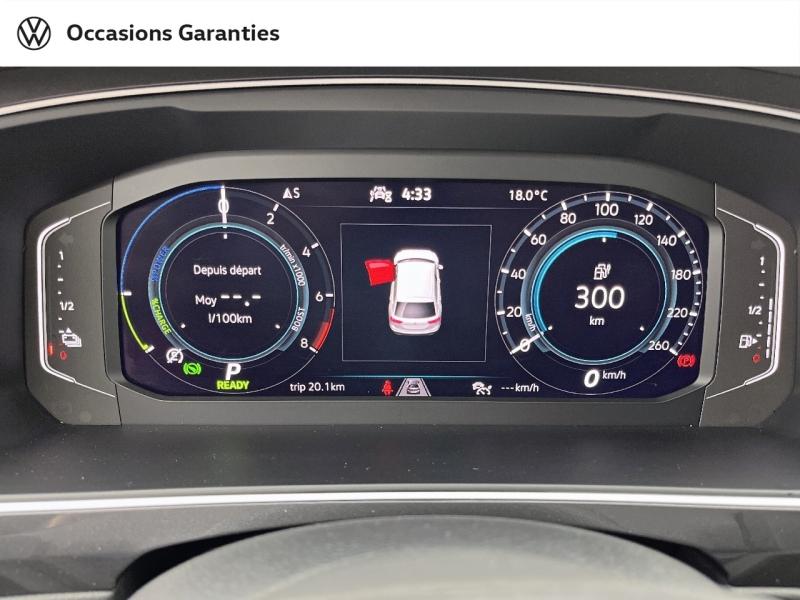 Voitures occasions VOLKSWAGEN TIGUAN R-Line Orvault