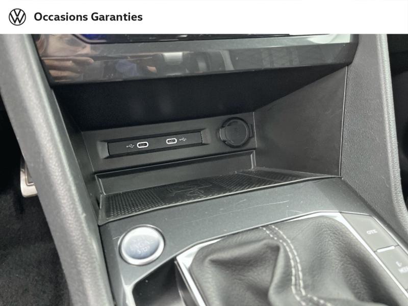 Voitures occasions VOLKSWAGEN TIGUAN R-Line Orvault