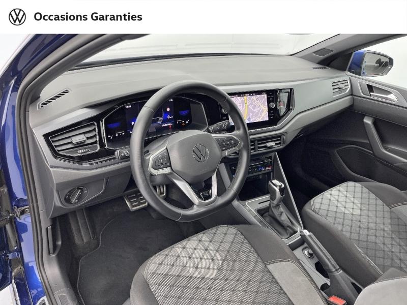 Voitures occasions VOLKSWAGEN POLO R-Line Orvault