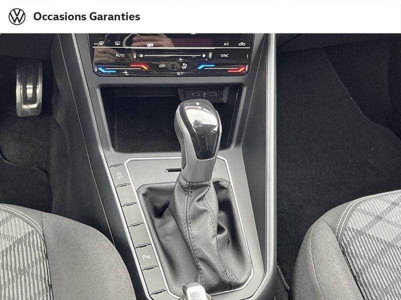 Voitures occasions VOLKSWAGEN POLO R-Line Orvault