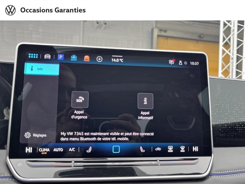 Voitures occasions VOLKSWAGEN TIGUAN R-Line Edition Orvault