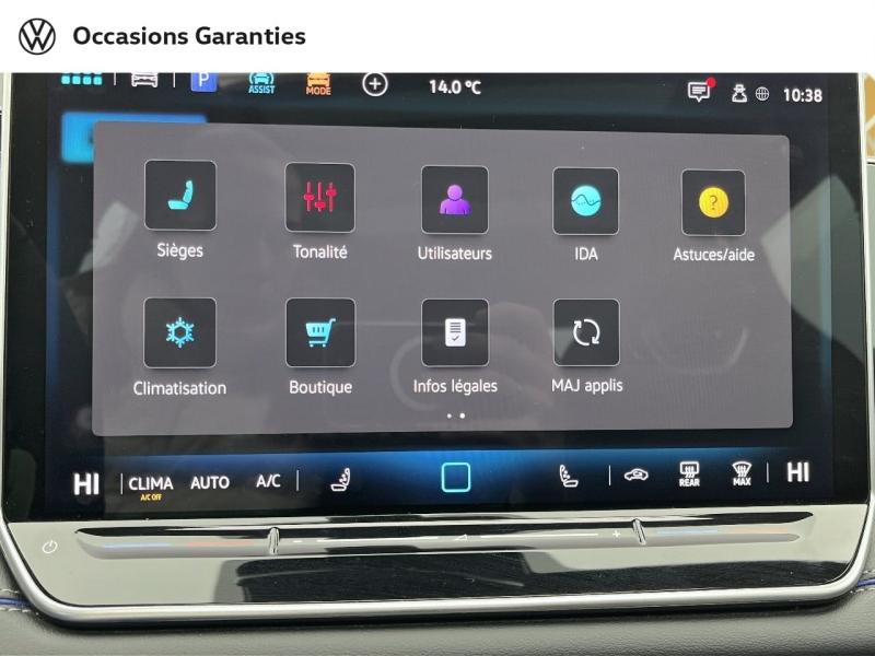 Voitures occasions VOLKSWAGEN TIGUAN R-Line Edition Orvault