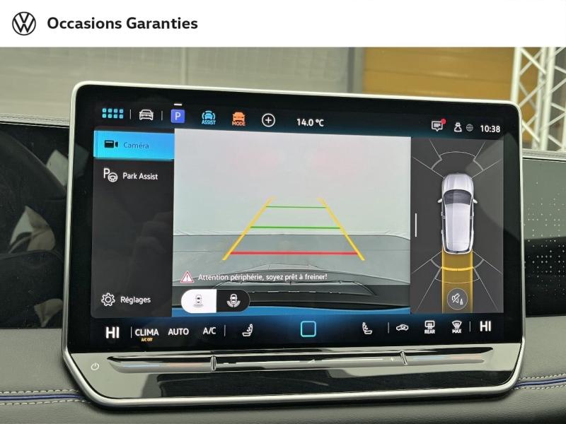 Voitures occasions VOLKSWAGEN TIGUAN R-Line Edition Orvault